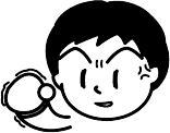 怒りぽっくなる
