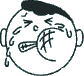 早く医師の診断を