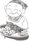 地元産の旬のもの