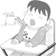 噛むこと