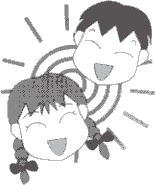 子ども達の健康