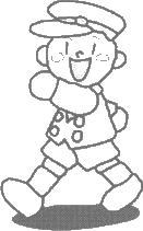 歩く