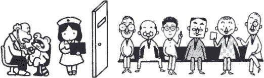 検査を病気予防に活用