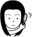 髪をいたわる