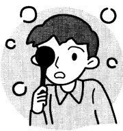 子供達の視力