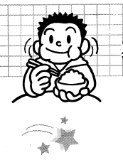 C味覚障害