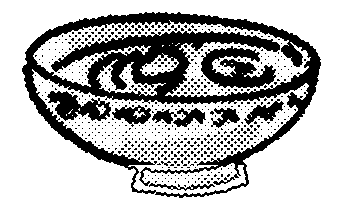 ラーメン.gif