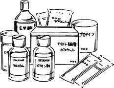 ダイエットに有効な食品