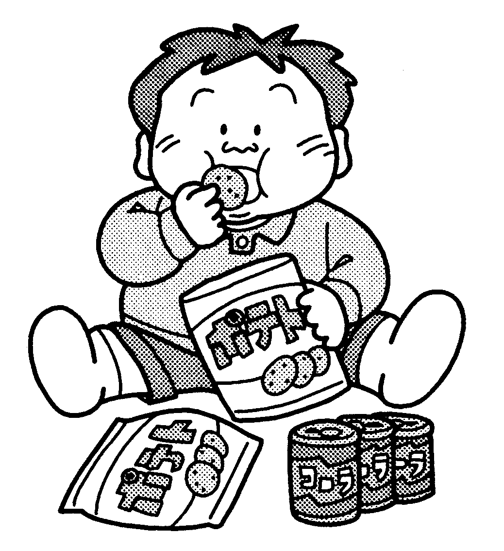 E満腹1