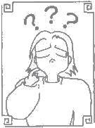 物忘れがひどくなった
